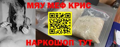 дистиллят марихуана Балаково
