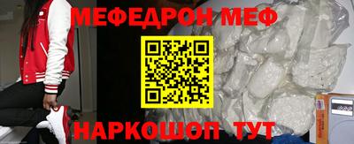 дистиллят марихуана Балаково