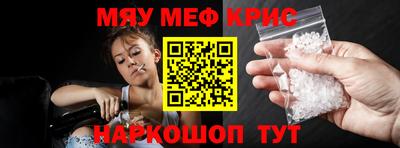 дистиллят марихуана Балаково