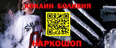 дистиллят марихуана Балаково