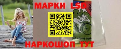 дистиллят марихуана Балаково