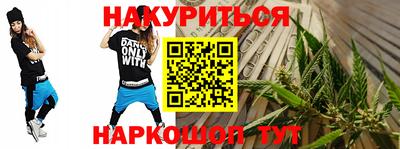 PSILOCYBIN Балашиха