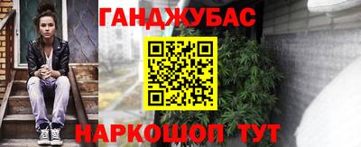 героин Балахна