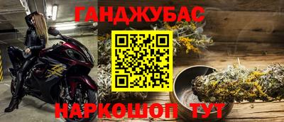 PSILOCYBIN Балашиха
