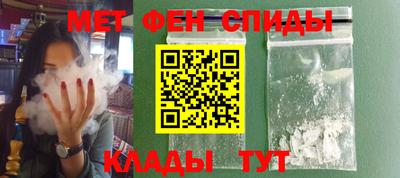 героин Балахна