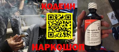 PSILOCYBIN Балашиха