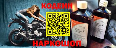 дистиллят марихуана Балаково