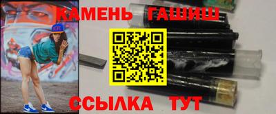 PSILOCYBIN Балашиха