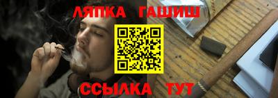 PSILOCYBIN Балашиха