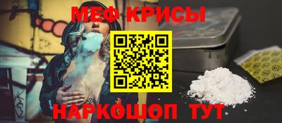 PSILOCYBIN Балашиха