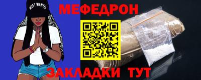 PSILOCYBIN Балашиха